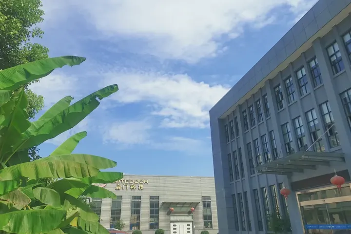 Bâtiment de la société